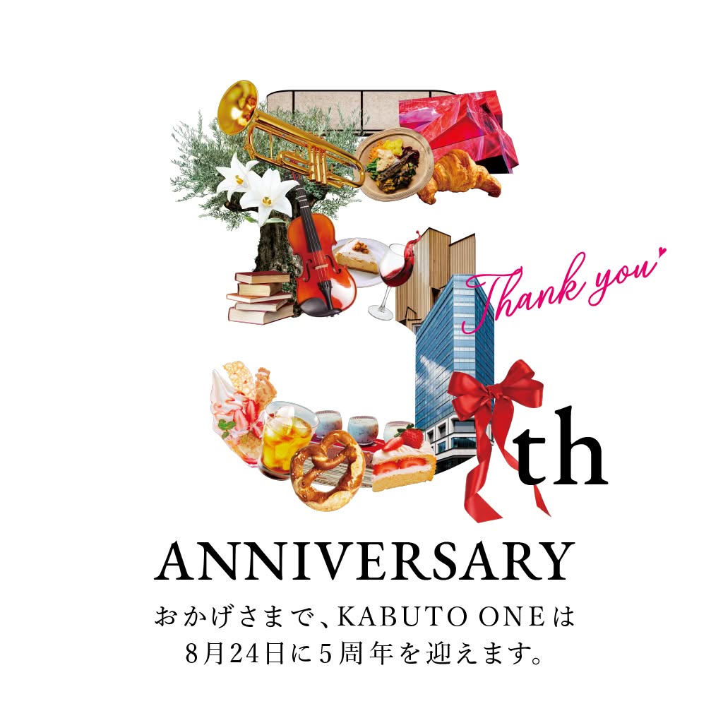 Kabutoone 5th anniversary