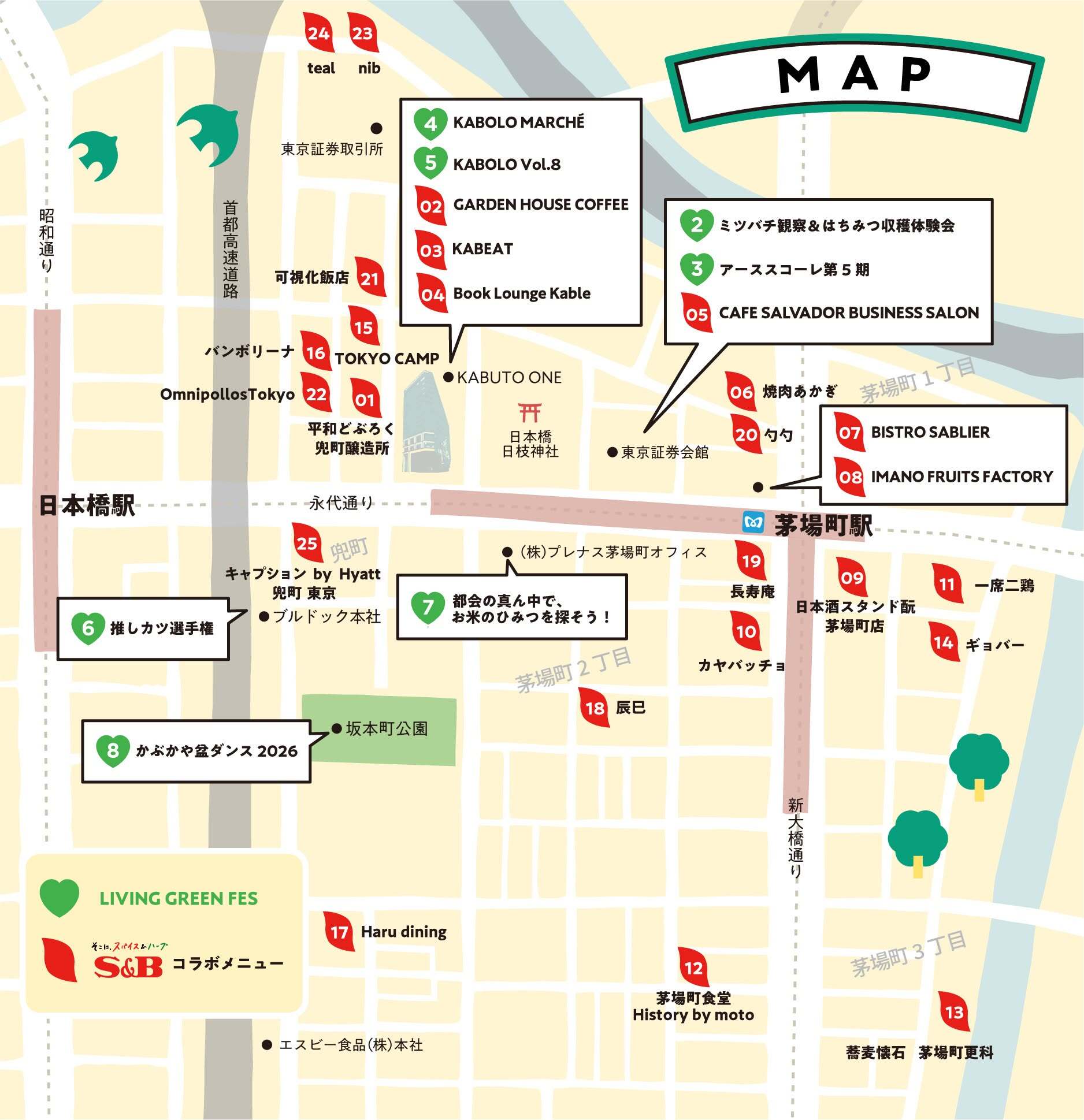 LIVING GREEN FES map