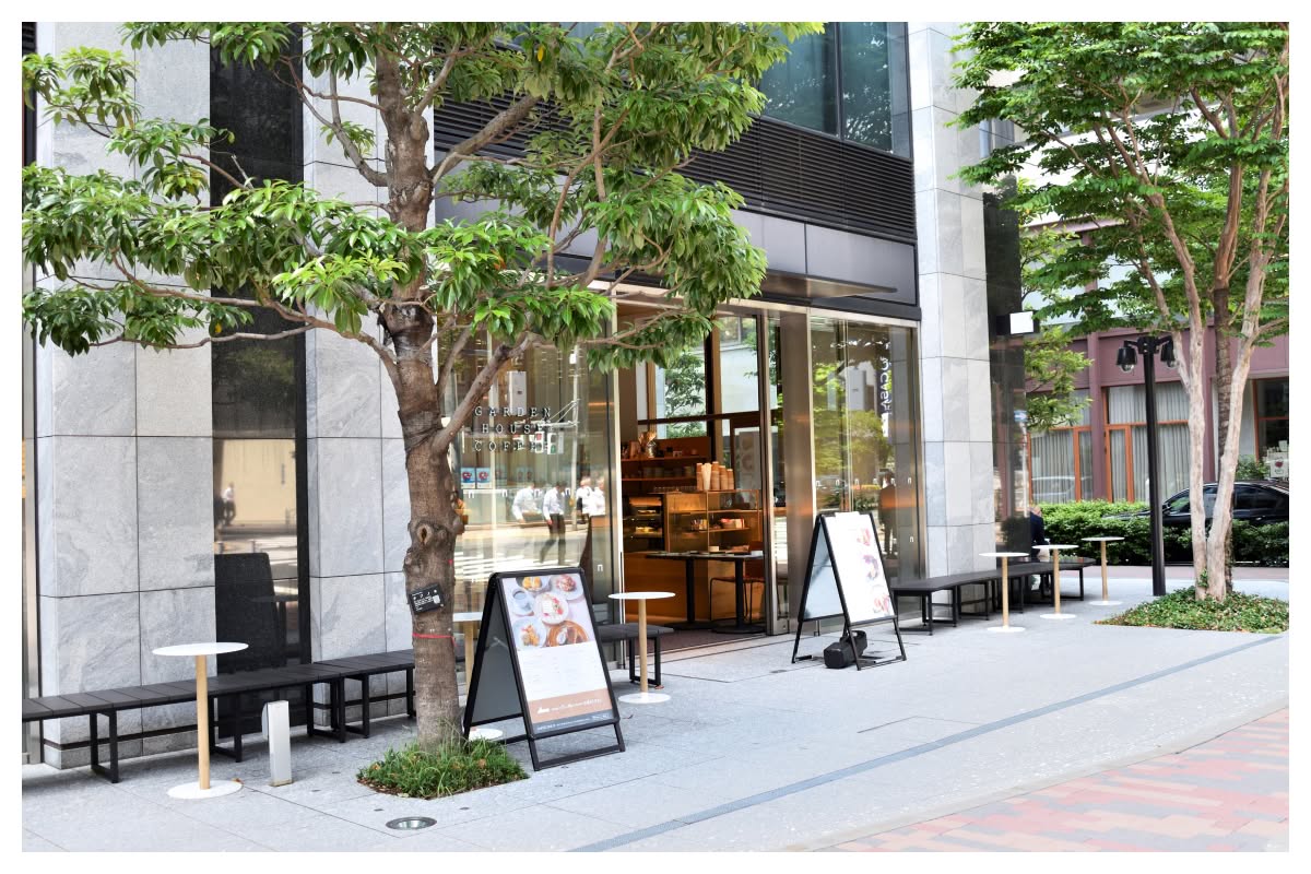 GARDEN HOUSE COFFEE